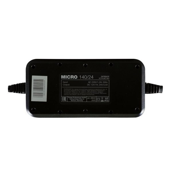 Зарядное устройство FUBAG MICRO 140/24 в Ростове-на-Дону фото