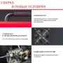 FUBAG Сварочный полуавтомат IRMIG 180 SYN с горелкой 250 А 3 м в комплекте в Ростове-на-Дону фото