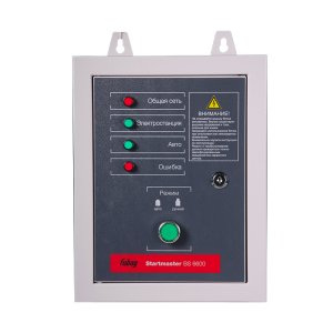 FUBAG Блок автоматики Startmaster BS 6600 (230V) двухрежимный для бензиновых станций. Однофазный. в Ростове-на-Дону фото