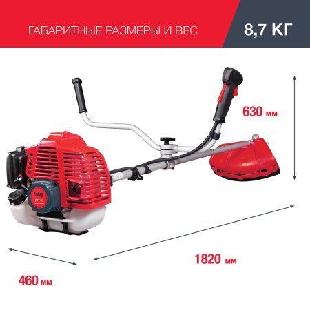 FUBAG Бензиновый триммер FPT 52 + Триммерная леска сечение витой квадрат L 130 м * 2.4 мм в ПОДАРОК в Ростове-на-Дону фото