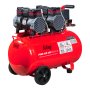 Компрессор безмасляный малошумный FUBAG Свободный Воздух (Free Air) 350/50/3.0 S в Ростове-на-Дону фото