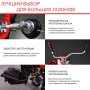 FUBAG Бензиновый триммер FPT 52 + Триммерная леска сечение витой квадрат L 130 м * 2.4 мм в ПОДАРОК в Ростове-на-Дону фото