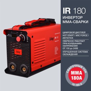 FUBAG Сварочный инвертор IR 180 в Ростове-на-Дону фото