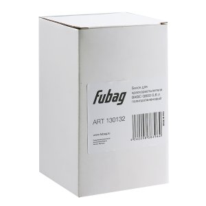 FUBAG Бачок для краскораспылителя BASIC G600, 0.6л полипропиленовый в Ростове-на-Дону фото