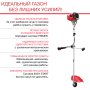 FUBAG Бензиновый триммер FPT 33R + Триммерная леска сечение витой квадрат L 130 м * 2.4 мм в ПОДАРОК в Ростове-на-Дону фото