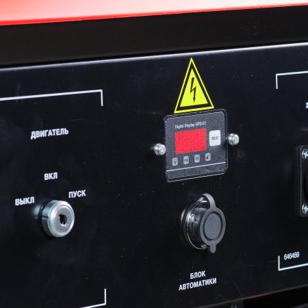 Бензиновый генератор FUBAG BS 3300 A ES с электростартером и коннектором автоматики Бензиновый генератор FUBAG BS 3300 A ES с электростартером и коннектором автоматики в Ростове-на-Дону фото