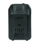 Аккумуляторная батарея FLI5S1P1202 Li-ion к бензиновым газонокосилкам FUBAG с электростартером и минирайдеру (20V/2Ah) в Ростове-на-Дону фото