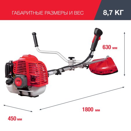 FUBAG Бензиновый триммер FPT 52R + Триммерная леска сечение витой квадрат L 130 м * 2.4 мм в ПОДАРОК в Ростове-на-Дону фото